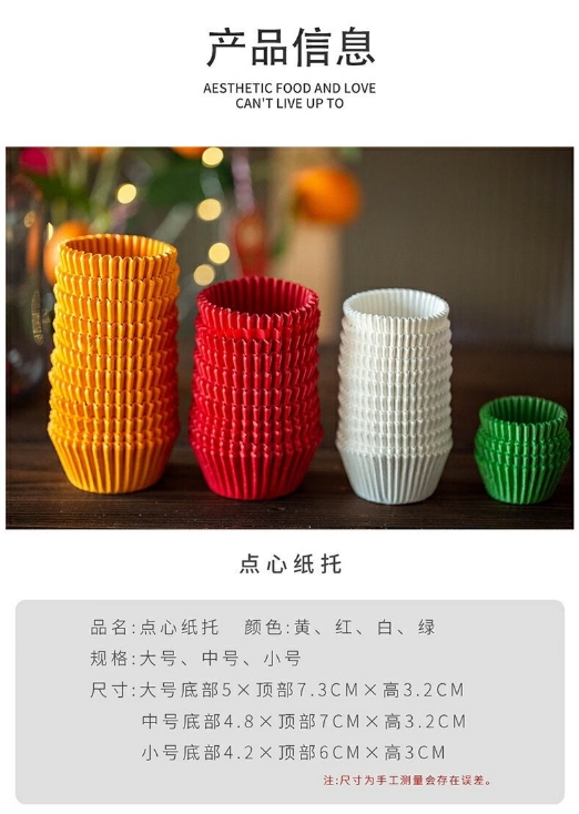 微信截图_20231213160058.png