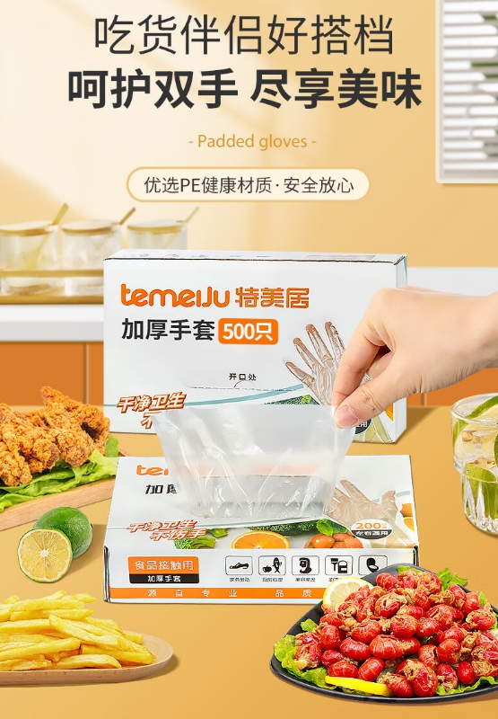 微信截图_20231213160257.png