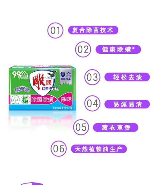 微信截图_20231213161616.png