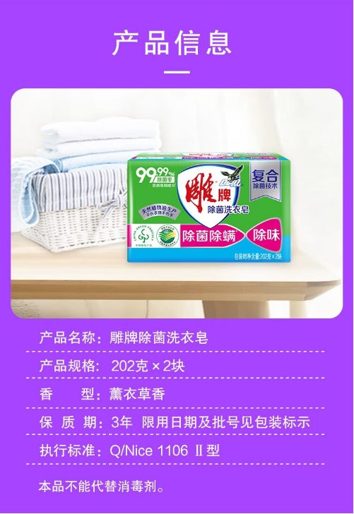 微信截图_20231213161624.png