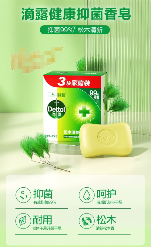 微信截图_20231213162035.png