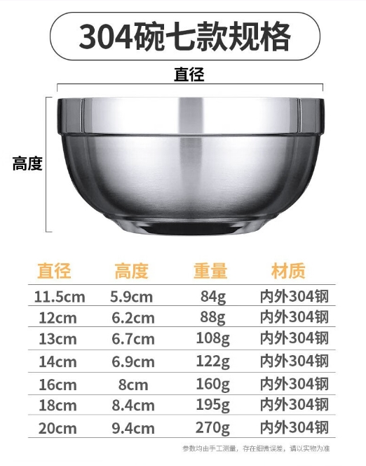 微信截图_20231213162206.png