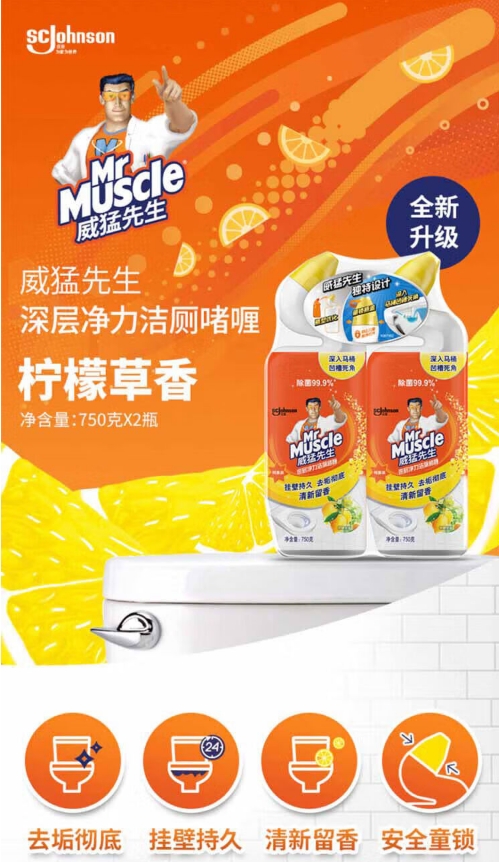 微信截图_20231213162244.png