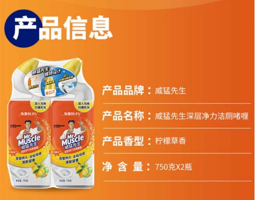 微信截图_20231213162253.png