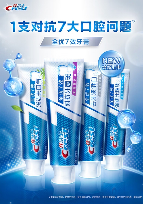 微信截图_20231213162512.png
