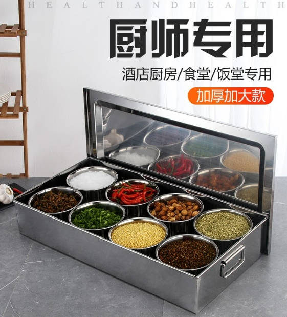 微信截图_20231213162858.png