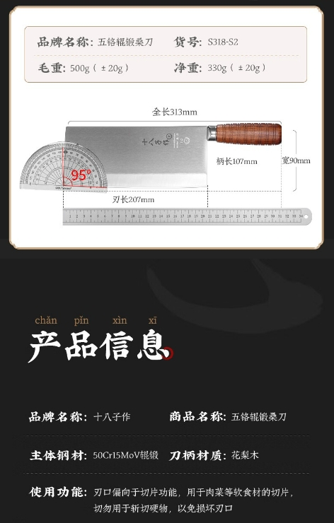 微信截图_20231213163359.png