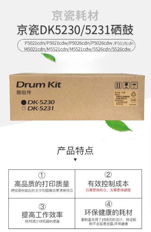 微信截图_20231213170352.png