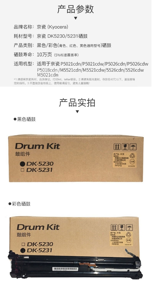 微信截图_20231213170413.png