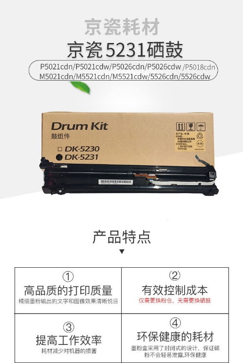 微信截图_20231213170620.png