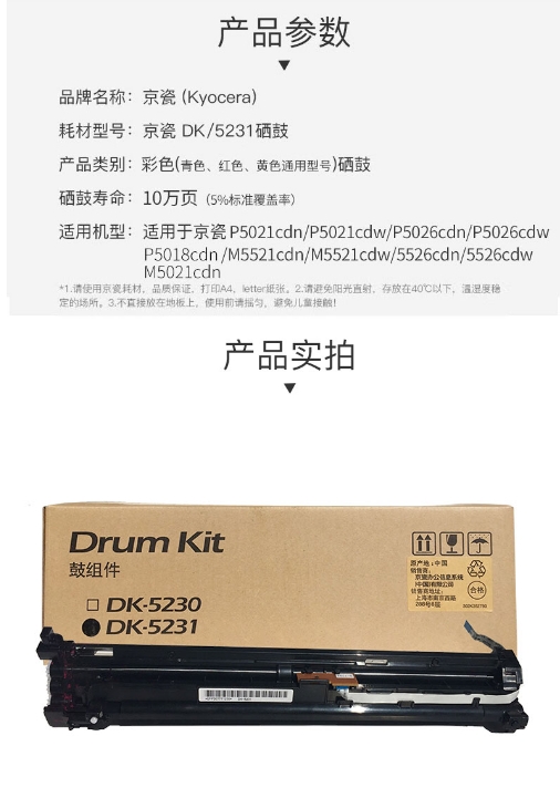 微信截图_20231213170627.png
