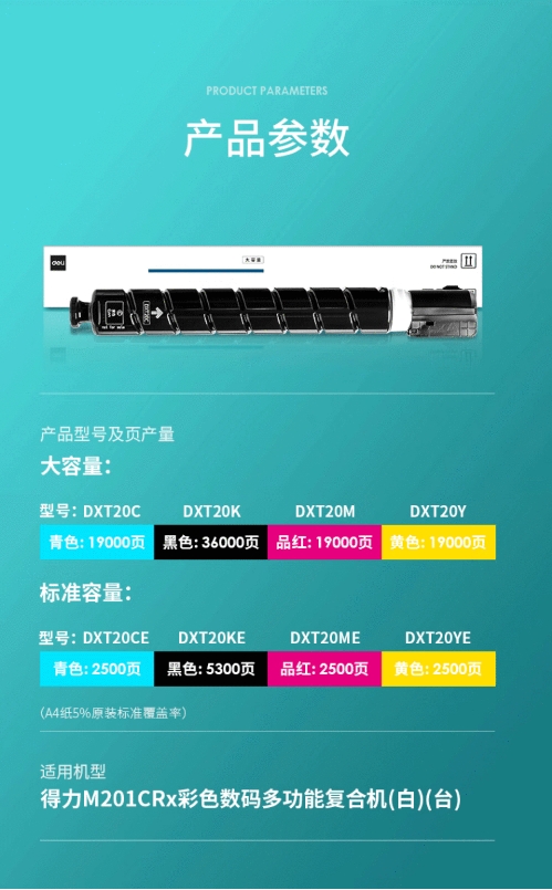 微信截图_20231213170813.png