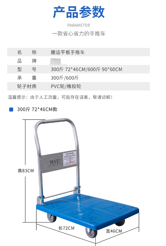 微信截图_20231213172150.png