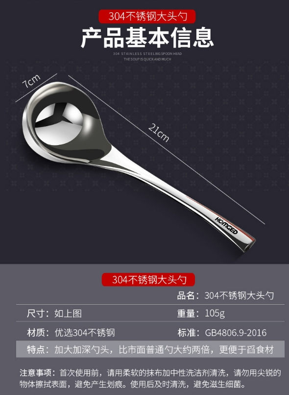 微信截图_20231213172331.png