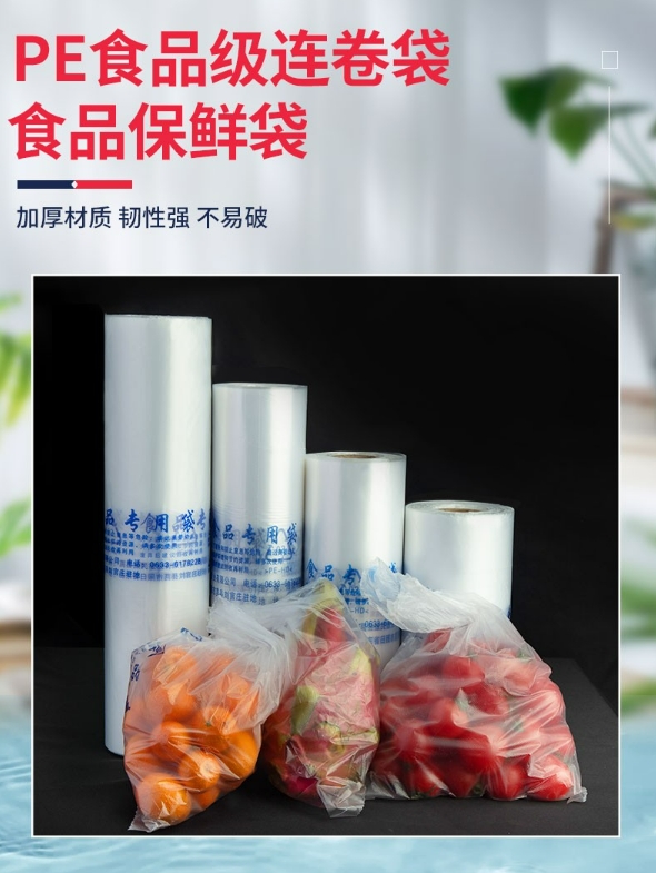 微信截图_20231213172821.png