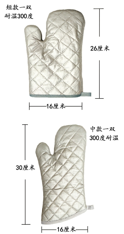 微信截图_20231213173407.png