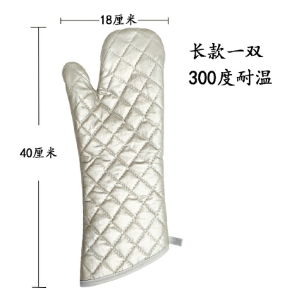 微信截图_20231213173413.png