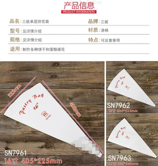 微信截图_20231213174807.png