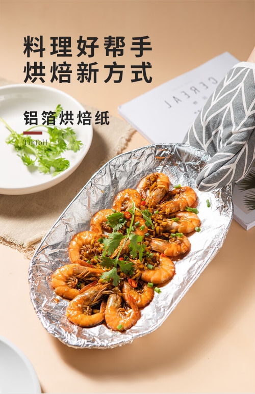 微信截图_20231213175312.png