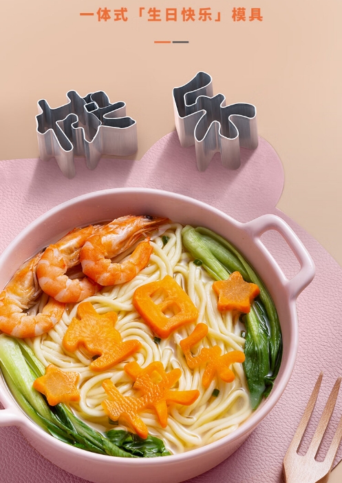 微信截图_20231213175741.png