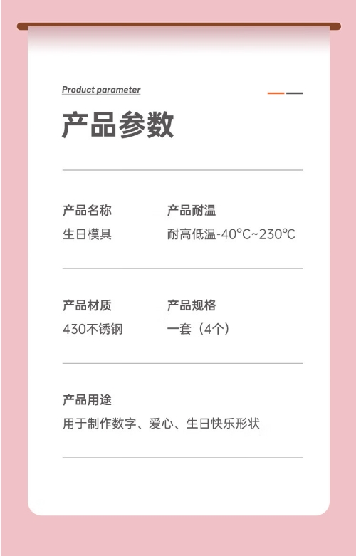 微信截图_20231213175756.png