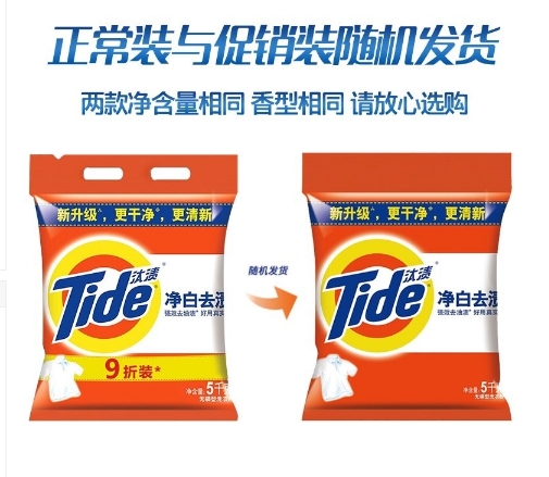 微信截图_20231214085752.png