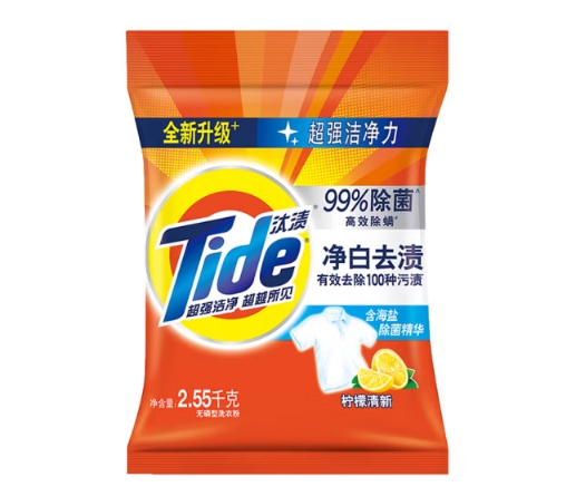 微信截图_20231214085726.png
