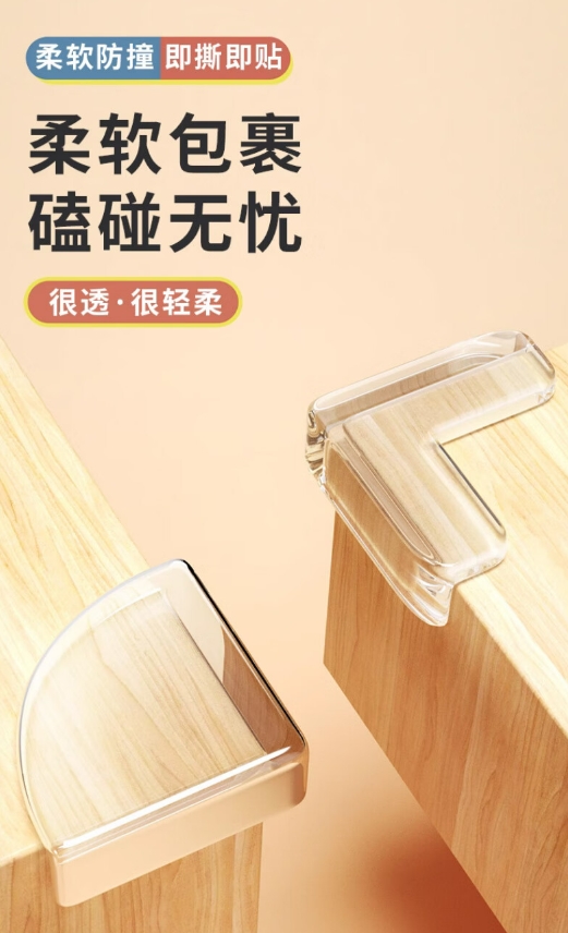 微信截图_20231214085949.png