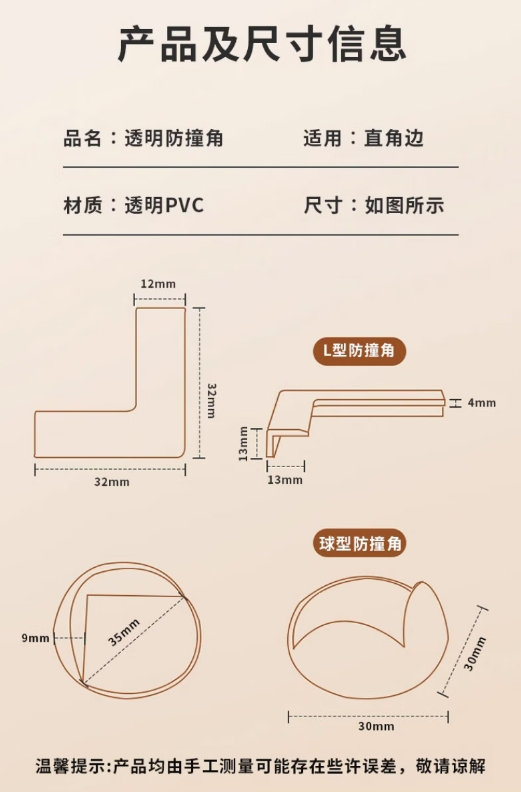 微信截图_20231214090000.png