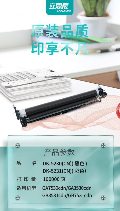 微信截图_20231214091329.png