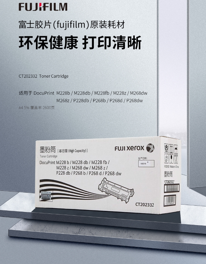 微信截图_20231214151159.png