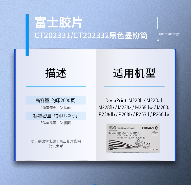 微信截图_20231214151209.png