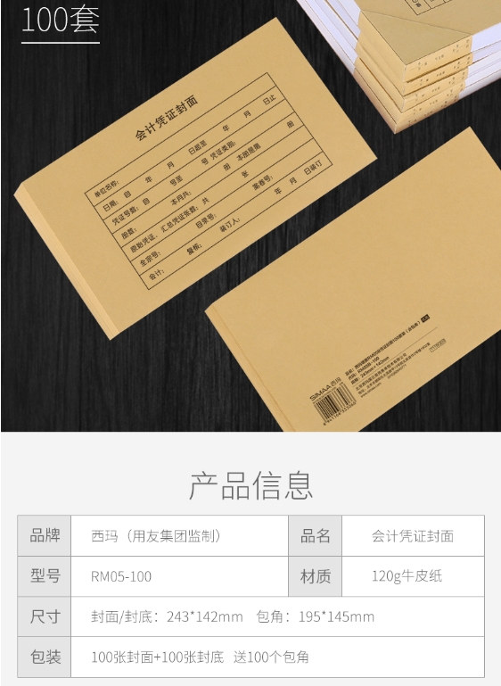 微信截图_20231215091934.png