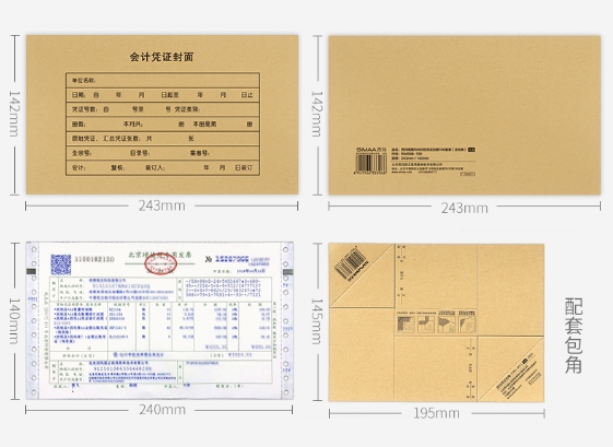 微信截图_20231215091944.png
