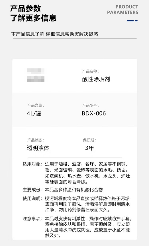 微信截图_20231218114240.png