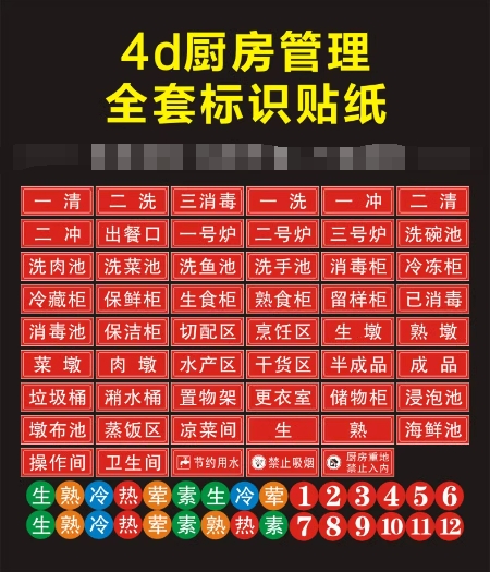 微信截图_20231218115627.png