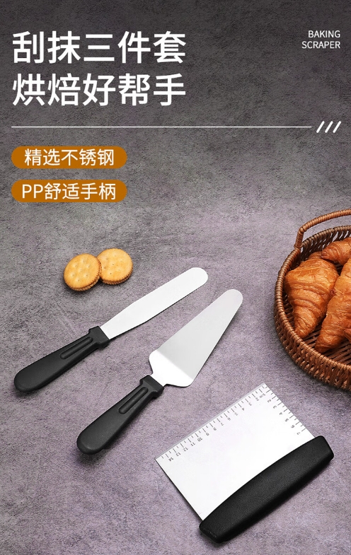 微信截图_20231218132913.png