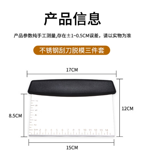 微信截图_20231218132927.png