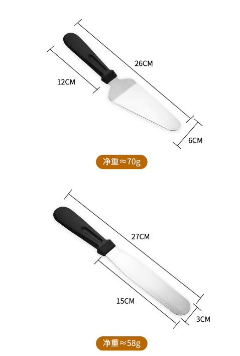 微信截图_20231218132941.png