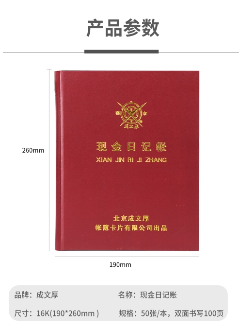微信截图_20231219100135.png