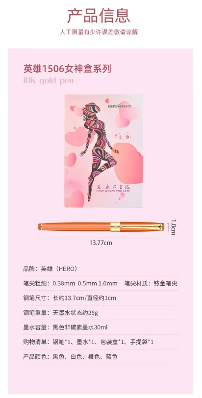 微信截图_20231219102541.png