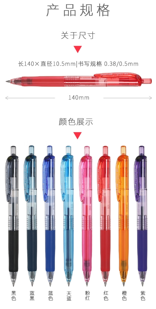 微信截图_20231219105346.png