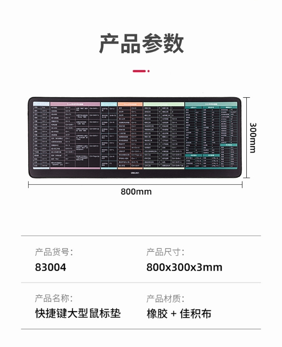 微信截图_20231219105838.png