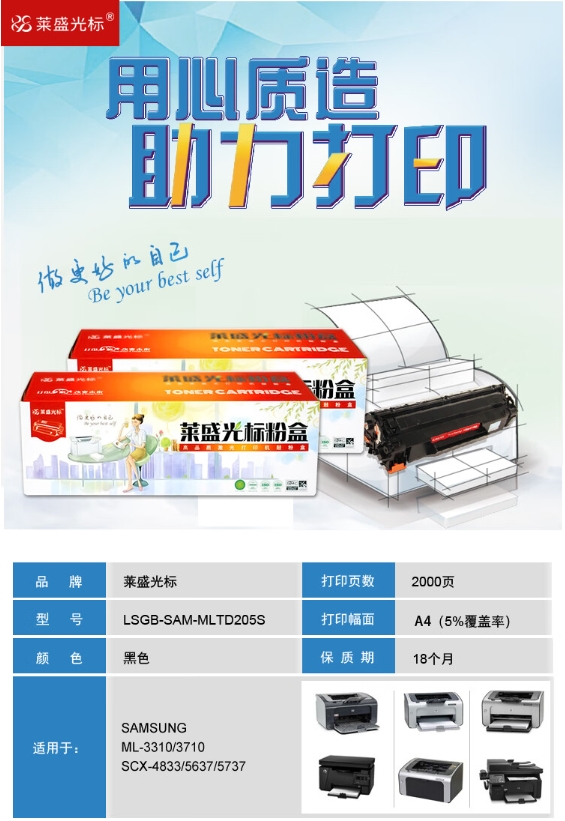 微信截图_20231219110141.png
