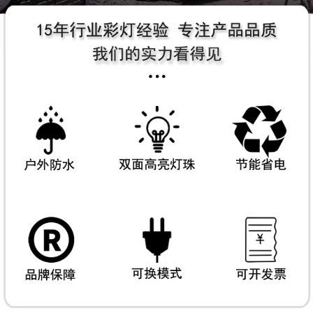 微信截图_20231219170949.png