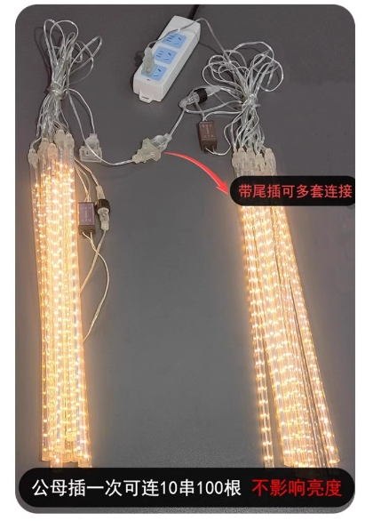 微信截图_20231219171002.png