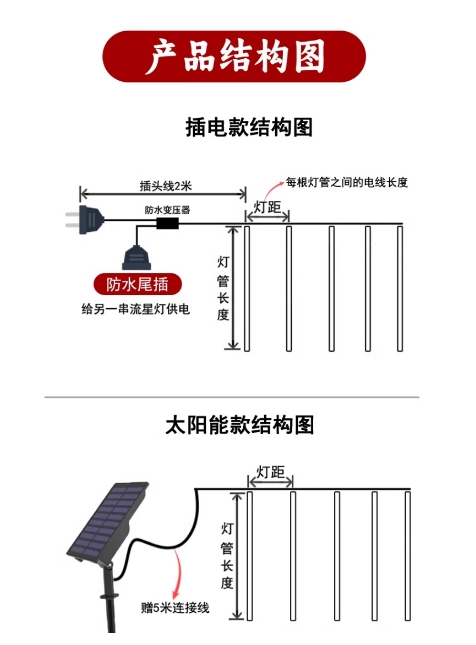 微信截图_20231219171035.png