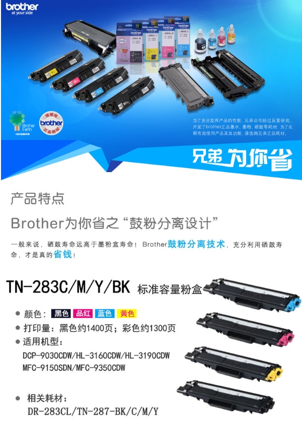 微信截图_20231219103203.png