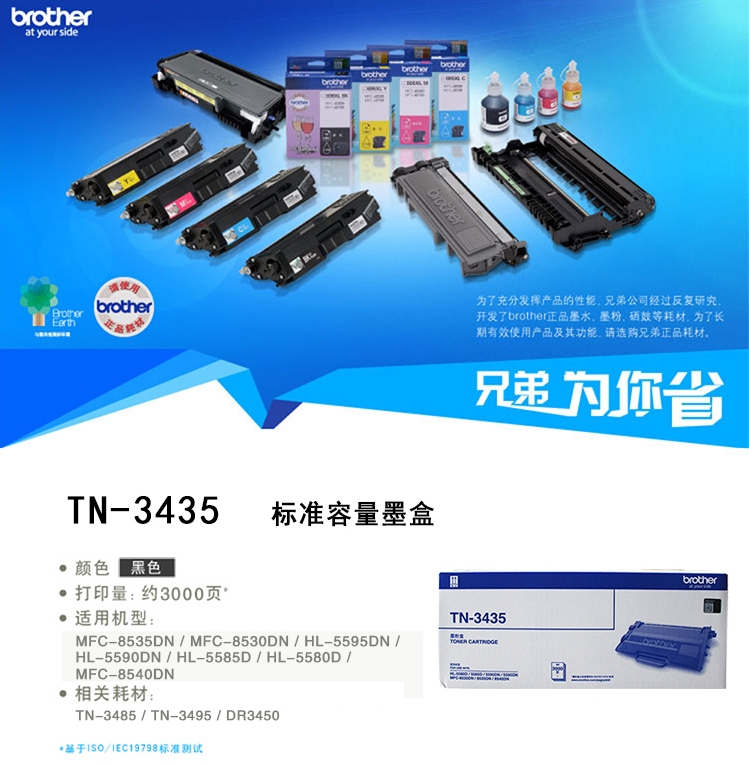 微信截图_20231220101609.png
