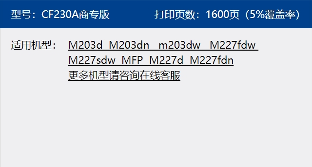 微信截图_20231220103453.png